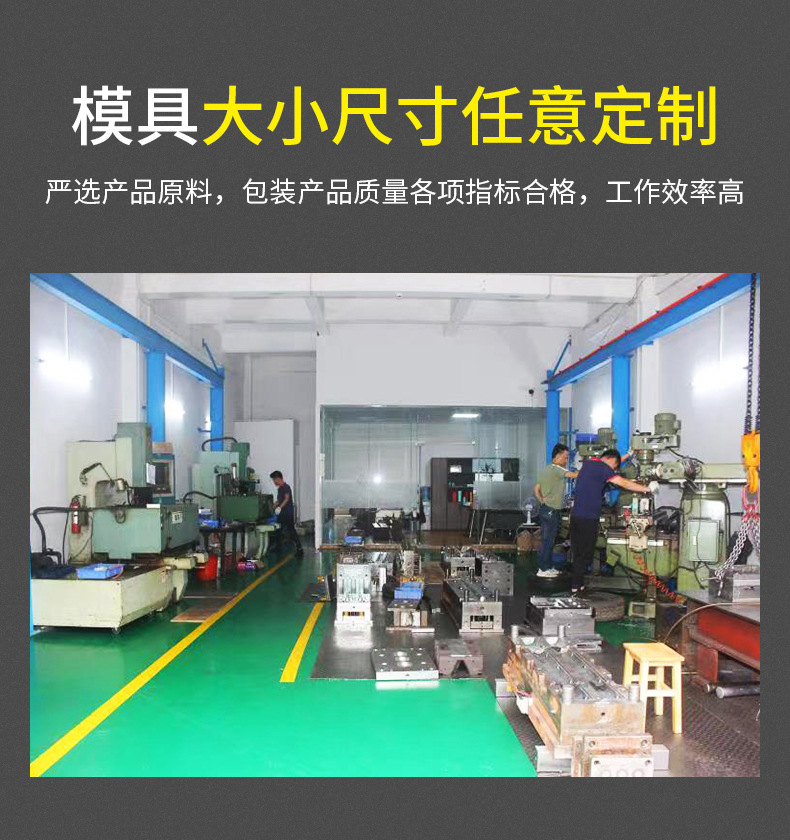 玩具详情修改_09