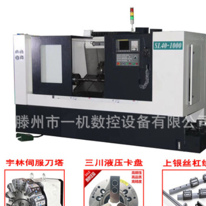 厂家生产制造CK6150数控车床 国产系统数控车床 终身维护图2