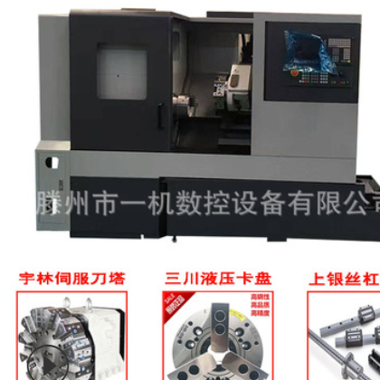 斜床身数控车床XCF46C斜导轨数控车床 XCF-36C/46C车铣复合机图2