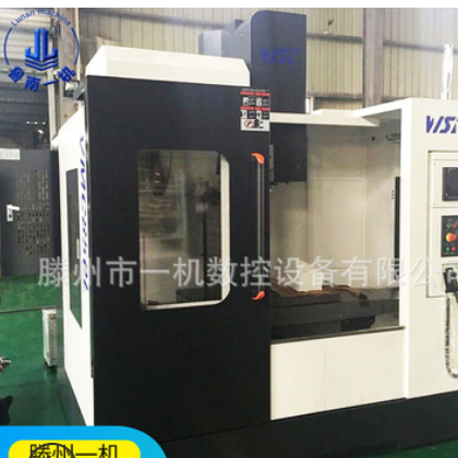 XH650立式加工中心 vmc650高配置经济适用立式加工中心厂家图2