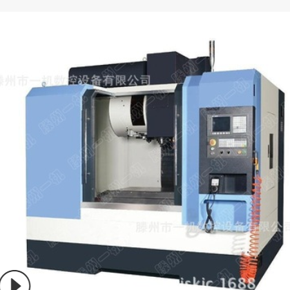 鲁南一机高速高精模具850立式加工中心 VMC850加工中心 数控铣床图2