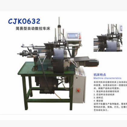 全自动数控车床/机械手功能数控龙门/各型号数控机床厂家价格供应图2