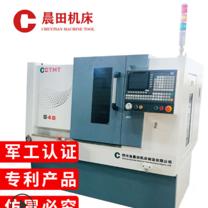 厂家供应电主轴 车钻复合 数控车床 车铣复合 大扭矩数控 车床图2