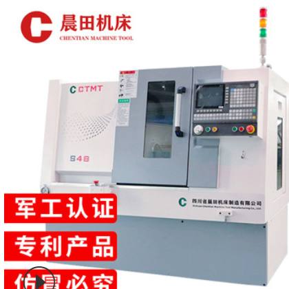 厂价供应电主轴数控机床 排刀数控车床 自动送料数控机床图2