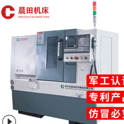 厂家供应45度斜床身数控车方机床 自动送料数控车床图2