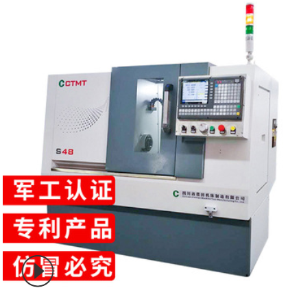 厂家供应 高速电主轴数控机床 数控车方机床 车方机 六角机图2