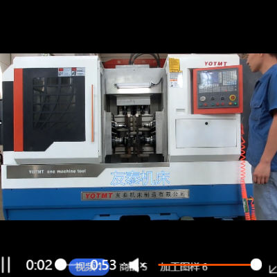 ZKL600立式铣端面打中心孔机床 铣打机厂家 平端面钻中心孔专机