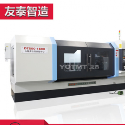 DT200-1500六轴多功能铣钻中心 钻铣复合机床 数控钻铣加工中心