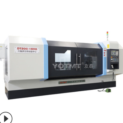 DT200-1500六轴多功能铣钻中心 钻铣复合机床 数控钻铣加工中心图3