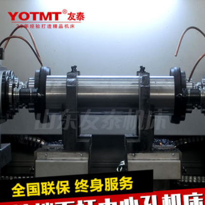 厂家热销中心孔专机,直径15-350mm轴件首工序铣端面打中心孔机床图2