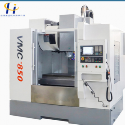 VMC850立式加工中心数控铣床加工滚柱线规厂家直供电脑锣价格