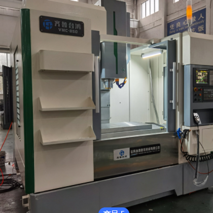 cnc855立式加工中心加工中心855数控加工中心数控机床加工电脑锣图2