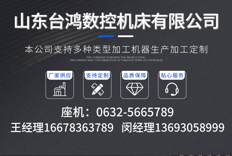 966详情页_01