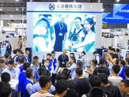 2021武汉汽车模具展会、2022北京模具及制造技术展览会、模具展会