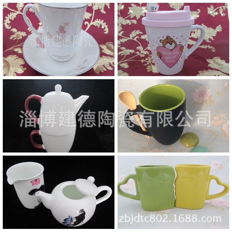 产品1