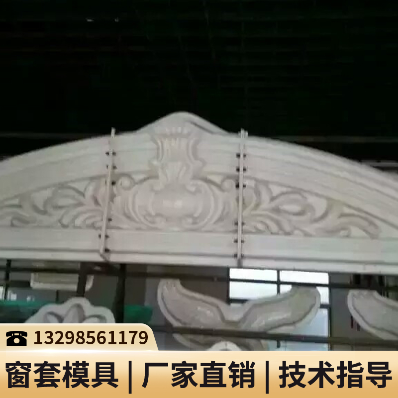 欧式线条模具厂家_水泥窗模具_窗套罗马柱模具
