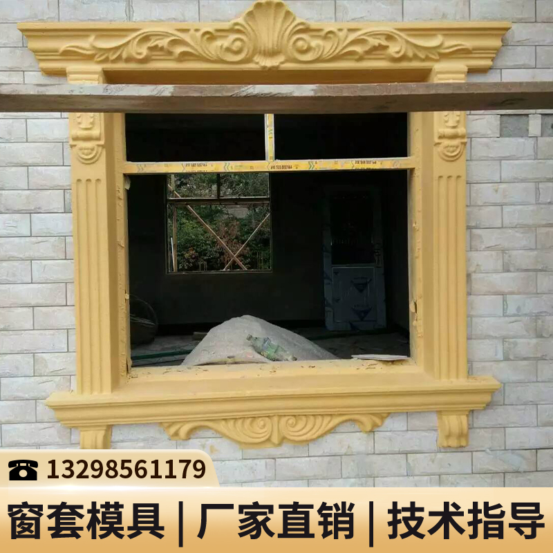 欧式线条模具厂家_水泥窗模具_窗套罗马柱模具