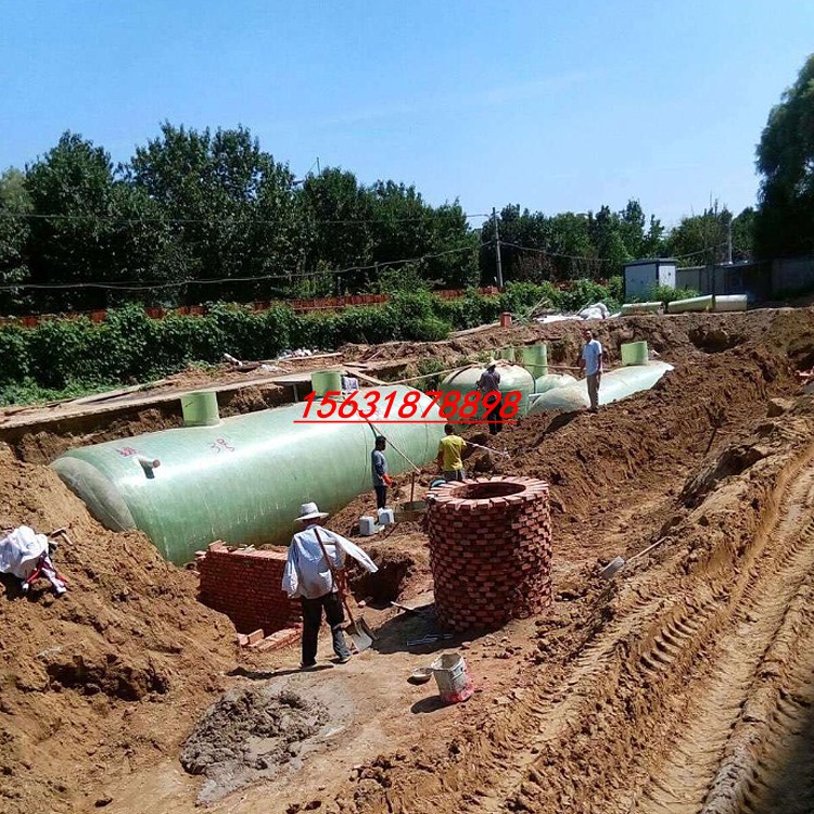 左权县玻璃钢化粪池 5立方化粪池模具大小