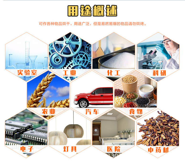 QQ截图20170620101559.png