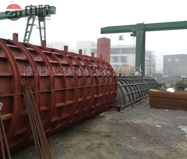 化粪池模具