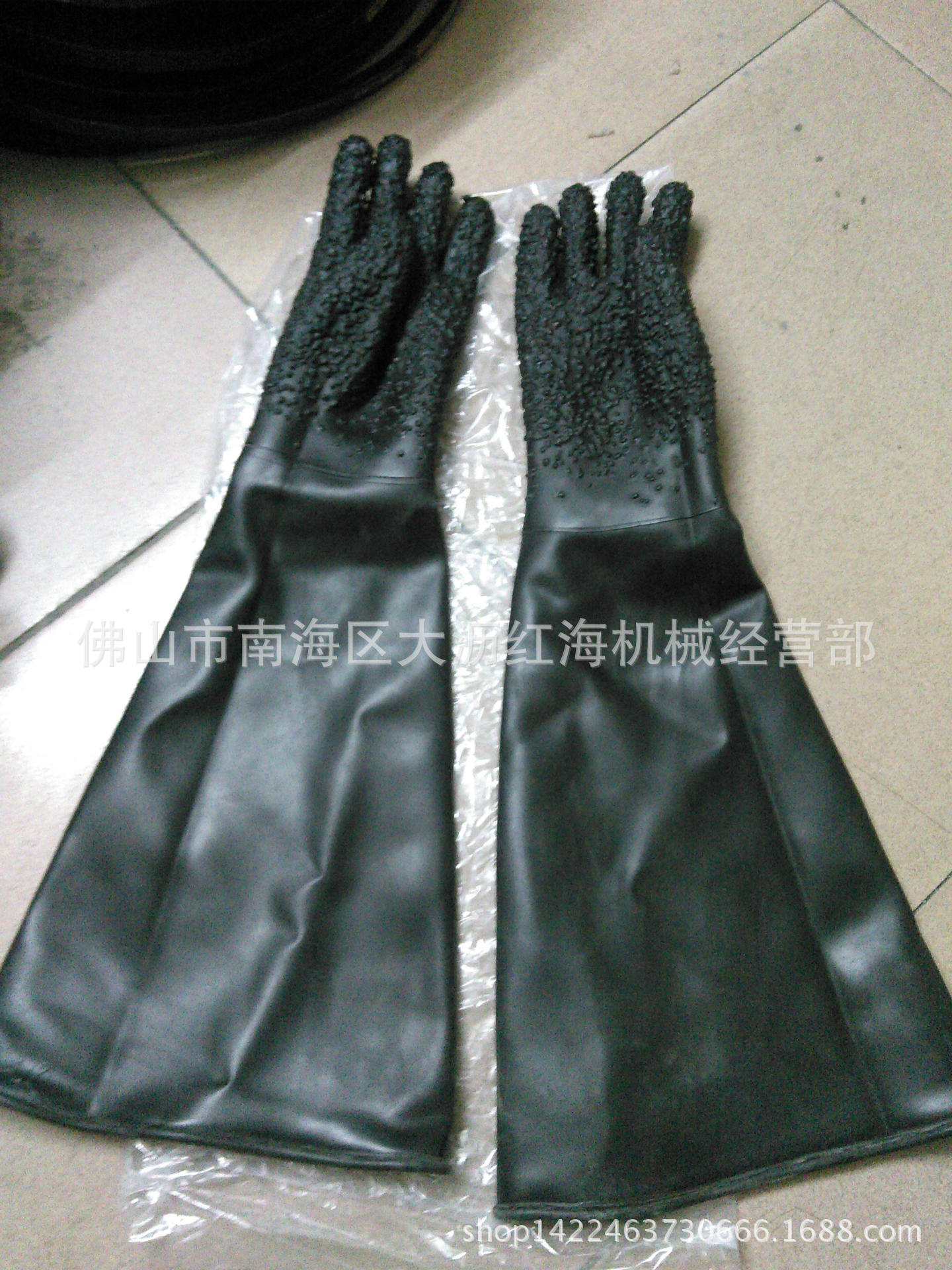 加厚加长耐磨喷砂专用手套
