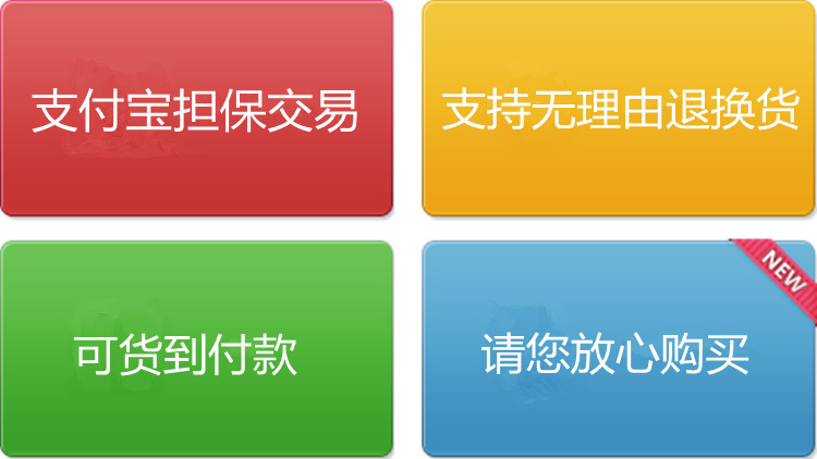 QQ图片20150407092145_副本