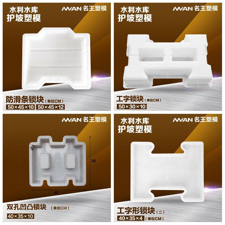 高速4合1  4