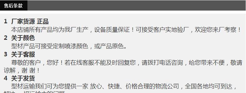 颜色