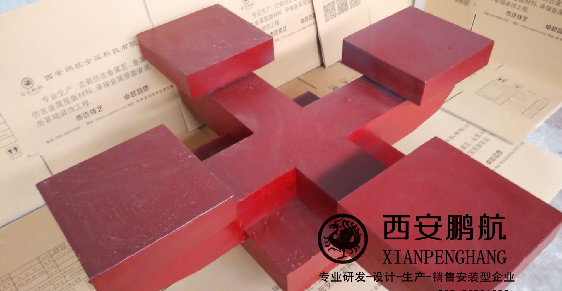 QQ图片20151023135338_副本