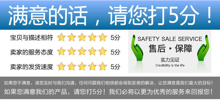 联系方式