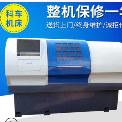 数控车床厂家批发6140普通车床光机自动数控车床高配置数控车床图2