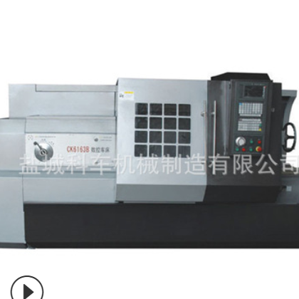 6163X2000精密数控车床厂家 CNC数控车床全新数控车床精度加工图2