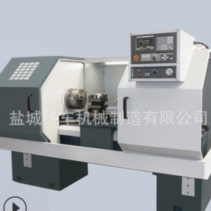车床厂家CK6150数控车床光机全自动重型数控车床台式车床加工定金图2