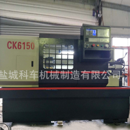 厂家定制6150数控车床 全自动CDK6150数控车床大孔径重型台式车图2
