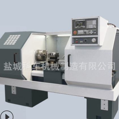 车床厂家CK6150*1500数控车床光机全自动重型台式车床加工定金图2