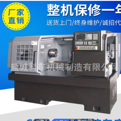 车床厂家CK6150*1500数控车床光机全自动重型台式车床加工定金图2