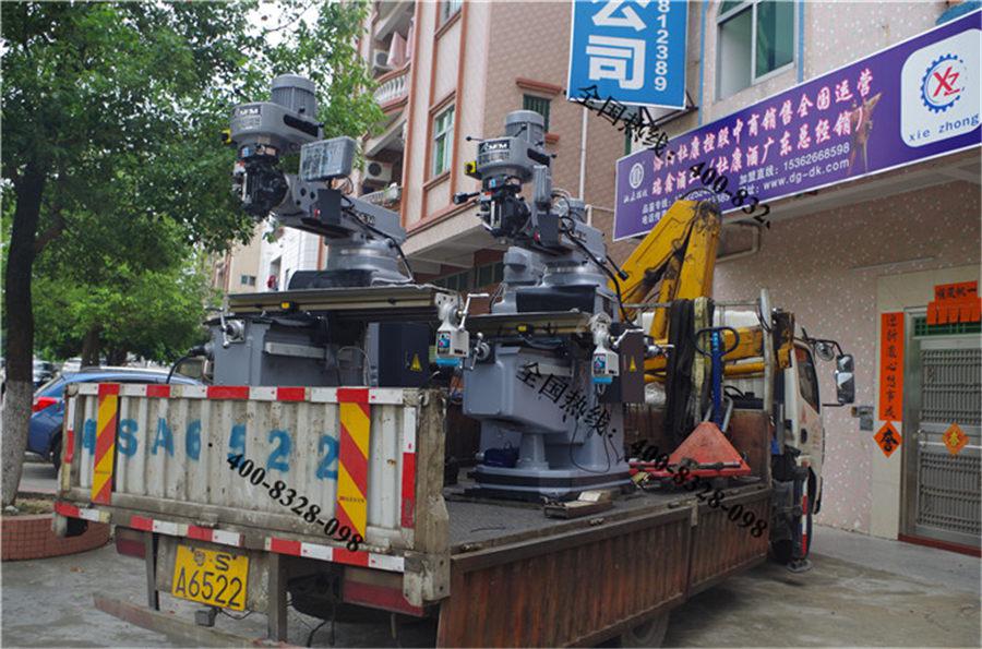 丰堡铣床参数