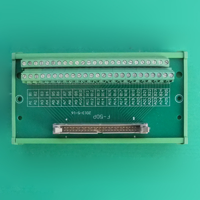 50p分线器