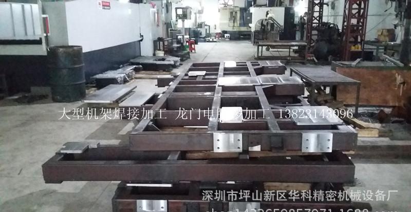 大型CNC电脑锣加工 13823143096