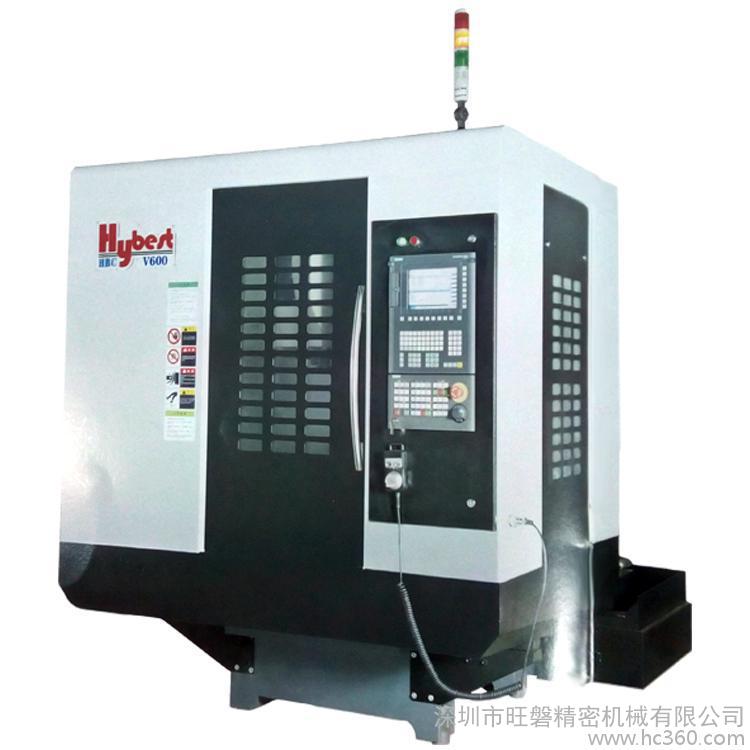 旺磐加工中心高速钻铣机HBC-V650 旺磐加工中心高速钻铣机HBC-V650