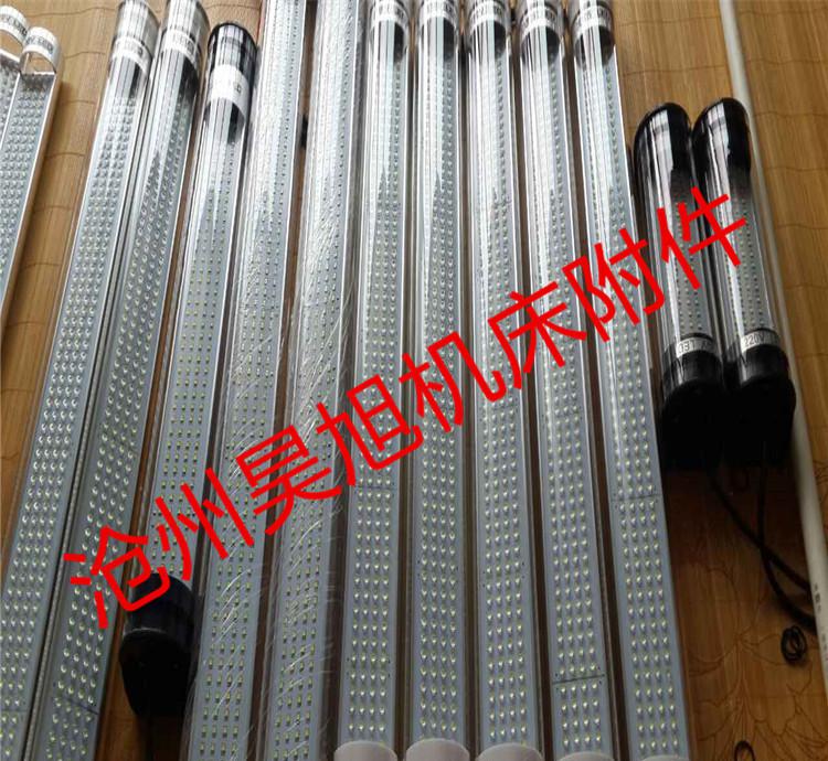 LED 数控机床工作灯 照明灯