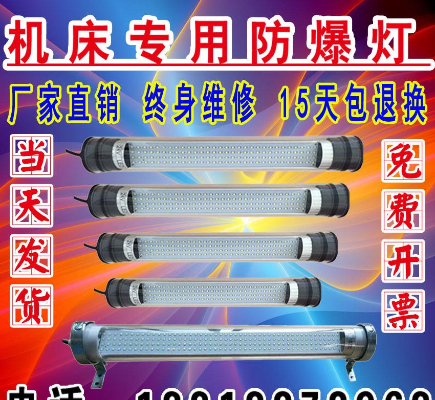 LED灯黄2