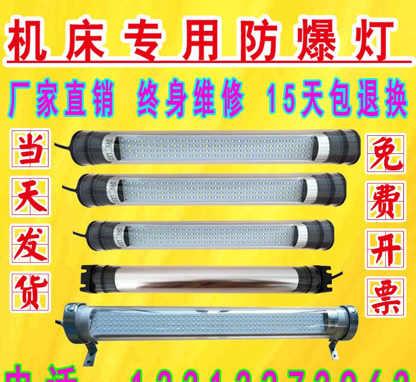 LED灯黄1