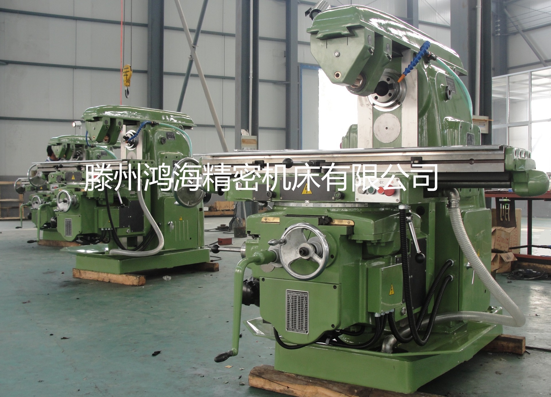 X6132（2）