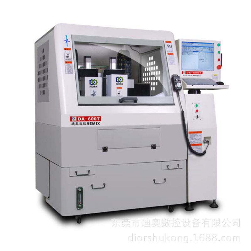 精雕机DA-600T_宝元系统