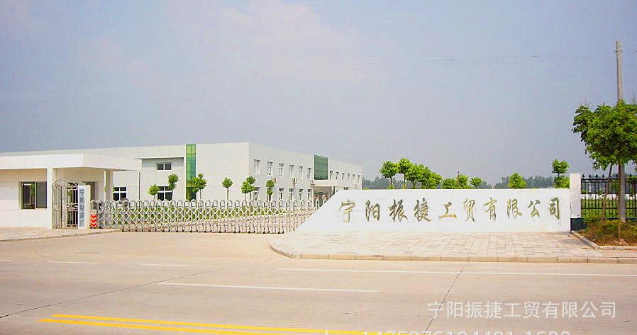公司门面