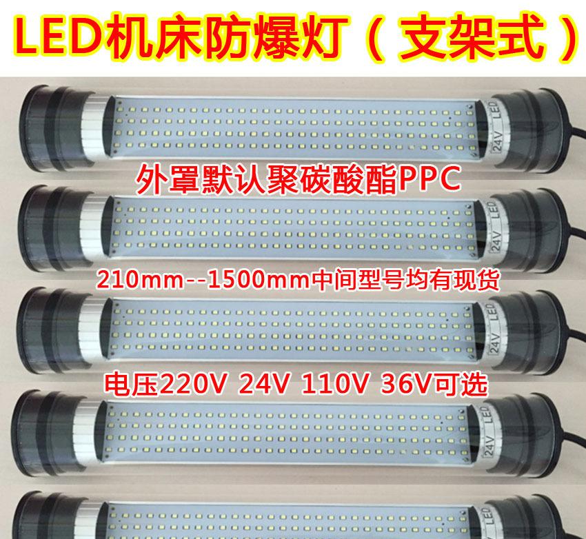 LED工作灯组图1