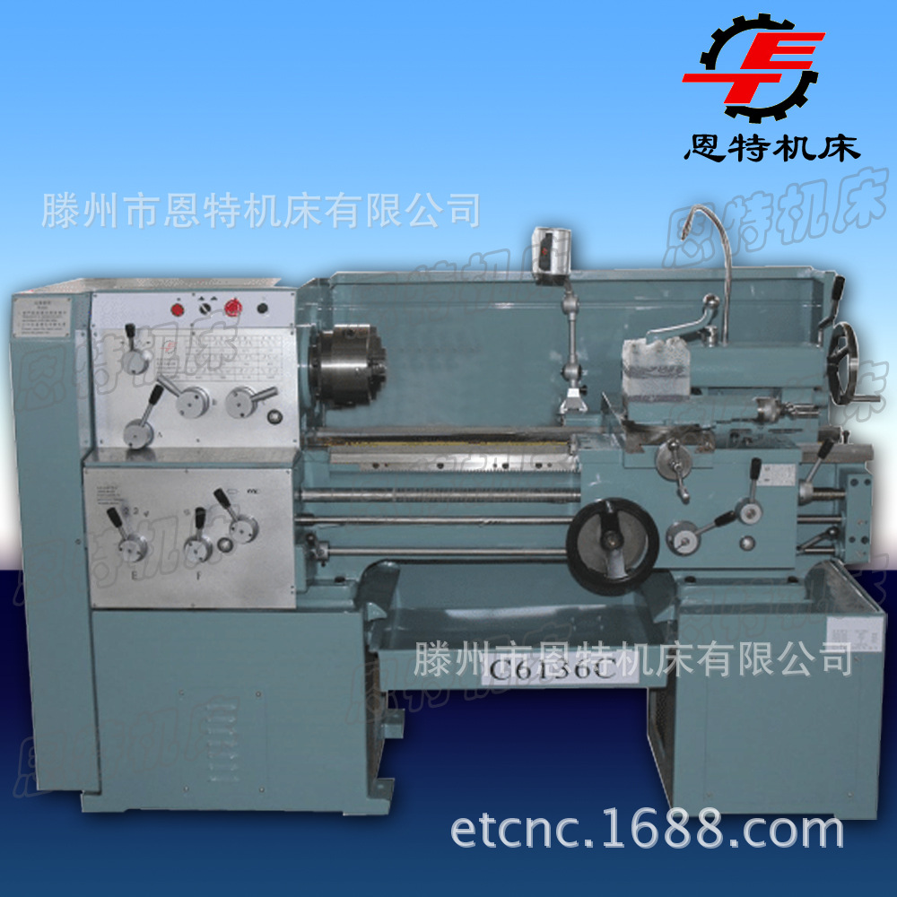 c6136c车床成品1