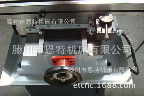 加大50C细节图2