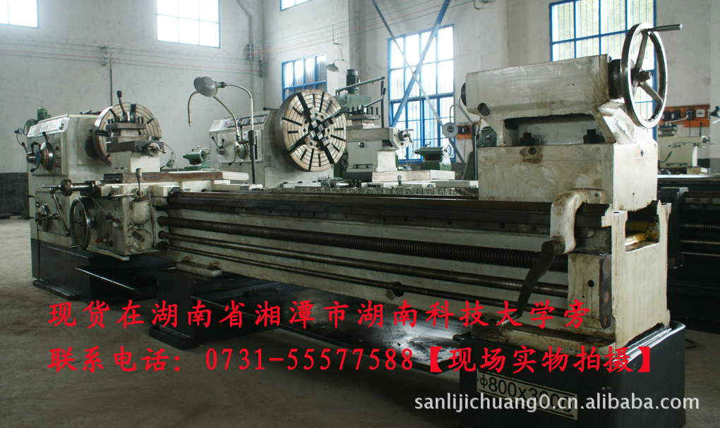 c6280x3m车床 (2)